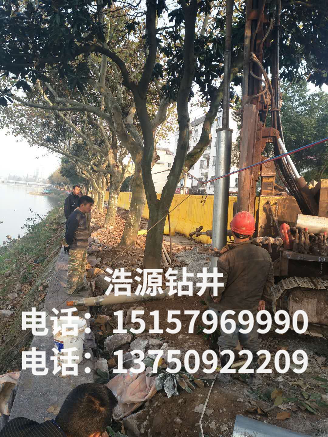 施工現(xiàn)場