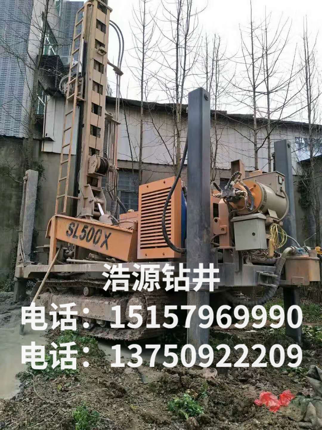 施工現(xiàn)場